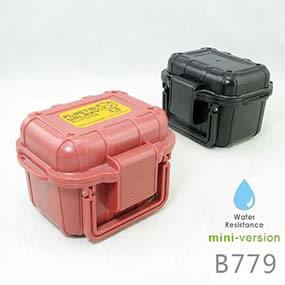 Waterproof Watch Case with Handle